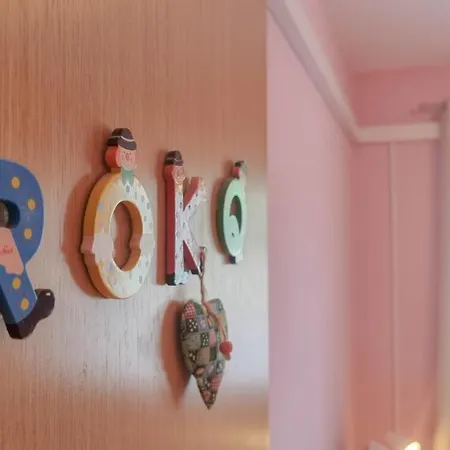 Roko Novigrad Istria